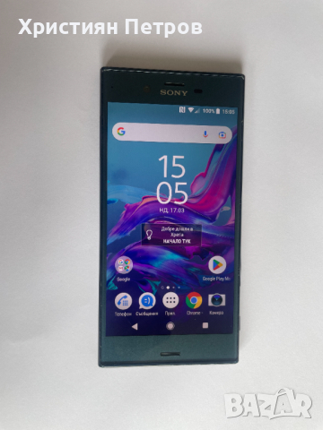 Sony Xperia XZ - 32GB - Син - Фабрично Отключен, снимка 3 - Sony - 44808417