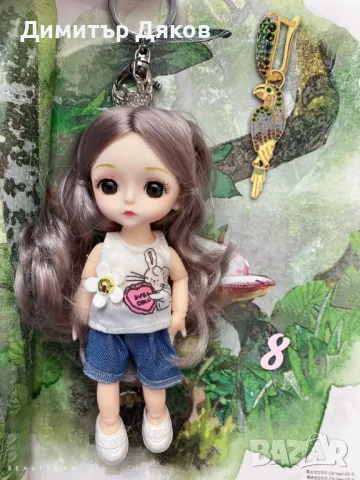 Мини кукла ключодържател, аксесоар за раница, чанта, снимка 5 - Кукли - 48197543