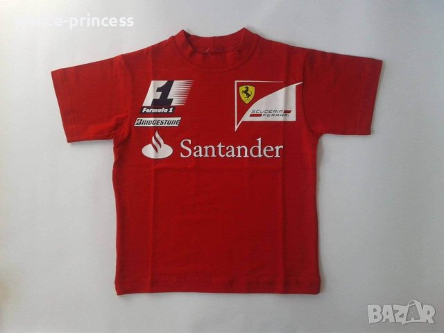 Детски футболни екипи М.Салах,.Меси, Роналдо, снимка 8 - Футбол - 41348088