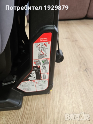 Детски стол за кола cosatto isofix, снимка 6 - Столчета за кола и колело - 52053255
