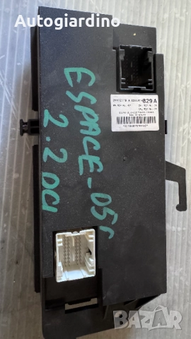 Комфорт модул зa Renault Espace - 8200414829
