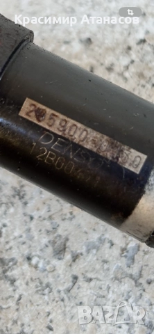 23670-0R100. Дюза за Тойота Авенсис T27. D-4D. 126кс. 2009-2015г, снимка 9 - Части - 52528956