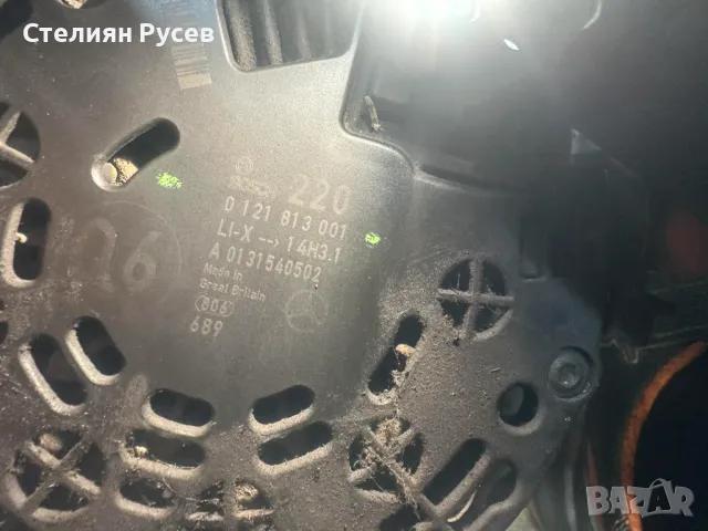 динамо / генератор / алтернатор за mercedes s350i w221 - gl 500 -цена 100лв - не работи, не пускаше , снимка 3 - Части - 50429781