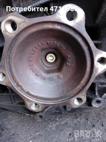 Шестстепенна  скоростна кутия за Ауди А4 2.5 TDI 163к.с 2003г BFC, снимка 16 - Части - 53356606