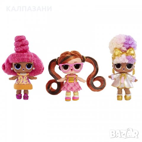 Кукла L.O.L в сфера за прически 564744, снимка 4 - Кукли - 35946365