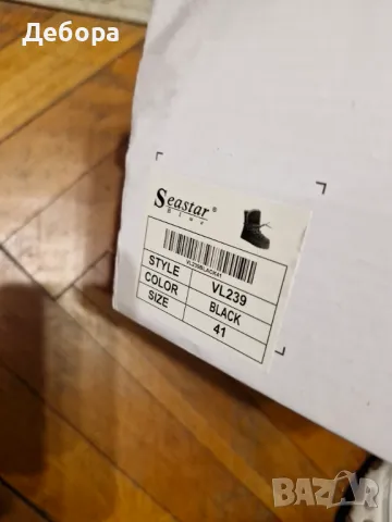 Зимни боти, снимка 10 - Дамски боти - 48253487