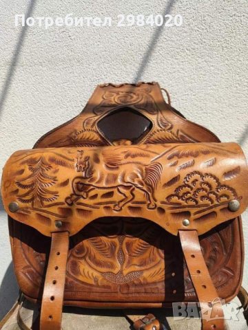 Гравирани дисаги от естествена кожа