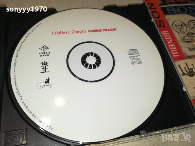 FREDERIC CHOPIN VLADIMIR SVERDLOV CD 2509251952, снимка 2 - CD дискове - 51839209