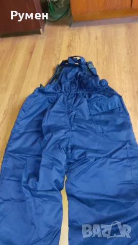 Мъжки гажтиризони, снимка 2 - Други - 48519716