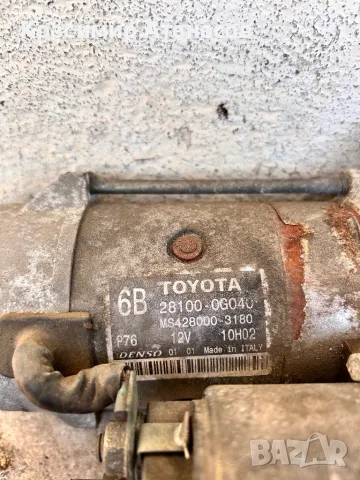 28100-0G040.Стартер за Тойота корола версо .MS428000-3180, снимка 2 - Части - 48968405