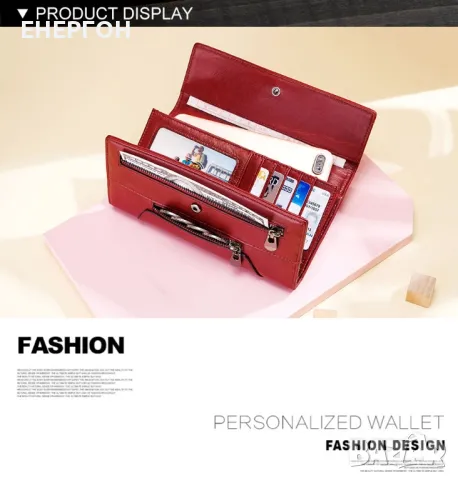 Луксозно Дамско портмоне от естествена кожа червено шик уникално, снимка 6 - Портфейли, портмонета - 48386320