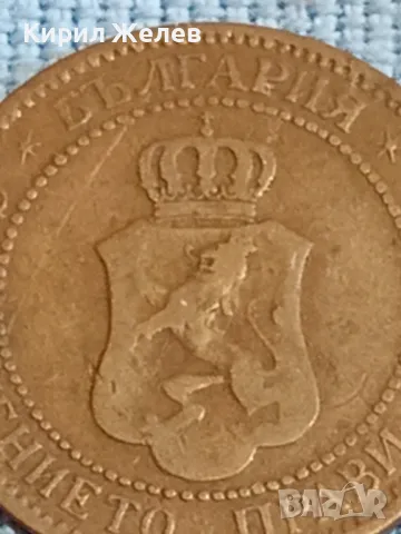 Стара монета 2 стотинки 1912г.  Царство България рядка за КОЛЕКЦИОНЕРИ 48322, снимка 8 - Нумизматика и бонистика - 47834426