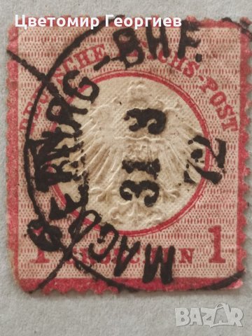 Германското богатство 1872г.