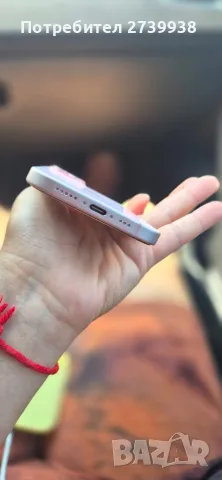 iPhone 15 като нов, снимка 3 - Apple iPhone - 55817521