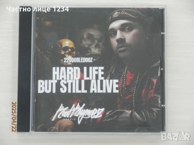 Български рап - 22Doubledooz - Hard Life but Still Alive - 2023, снимка 1