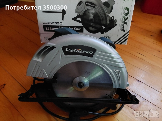 Електрически ръчен цинкуляр BORMANN, снимка 2 - Други инструменти - 52956004