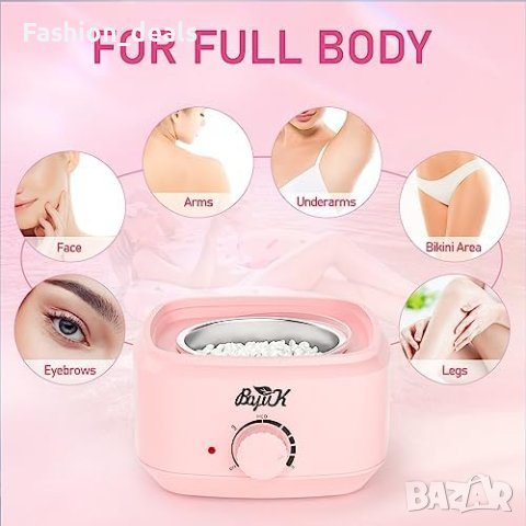 Нов Пот съд за кола маска 600 ml професионален нагревател епилация, снимка 3 - Други - 41843317