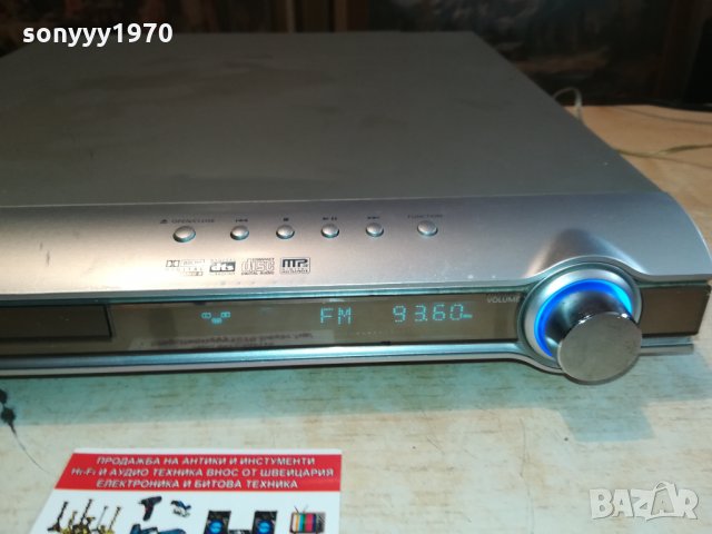 SOLD OUT-ПОРЪЧАНО-SAMSUNG HT-DB120E DVD RECEIVER 2802222045, снимка 2 - Ресийвъри, усилватели, смесителни пултове - 35948821