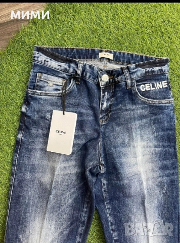 Celine дънки, снимка 2 - Дънки - 51685714