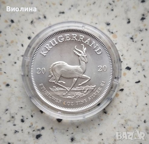 Сребро 1 OZ 2020 Крюгеранд 