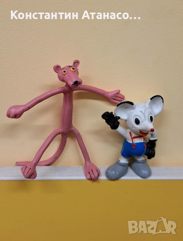 Стари гумени играчки