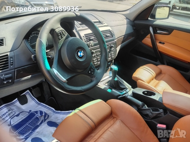 БМВ Х 3 2.0 150 к.с., снимка 14 - Автомобили и джипове - 51981951