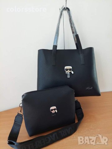 Черна чанта  Karl Lagerfeld 2в1 код SG306R, снимка 1 - Чанти - 40720544