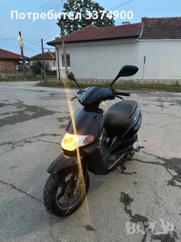 Derbi Atlantis 49куб Регистриран, снимка 2 - Мотоциклети и мототехника - 55881716