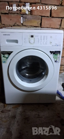 Пералня Samsung Diamond Drum