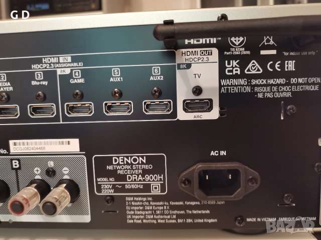 DENON DRA- 900 H /8k, снимка 3 - Ресийвъри, усилватели, смесителни пултове - 52421745
