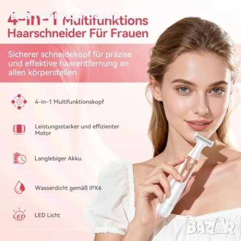 Нов ANLAN 4 в 1 дамски електрически тример за бикини крака вежди косми, снимка 2 - Тримери - 53817686