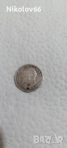 50 стотинки 1913, снимка 2 - Нумизматика и бонистика - 52960539