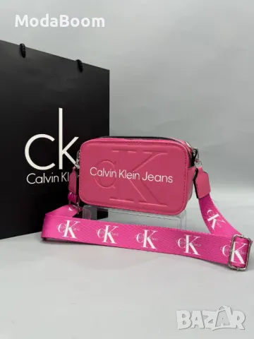 Calvin Klein дамски чанти Различни цветове , снимка 2 - Чанти - 48834942