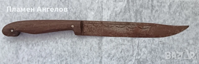 Стар ръчно кован нож, снимка 1