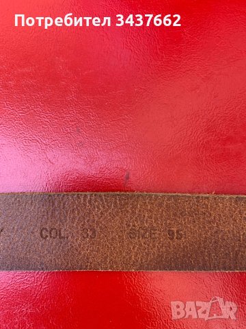 Колан Diésel , снимка 6 - Колани - 44163212