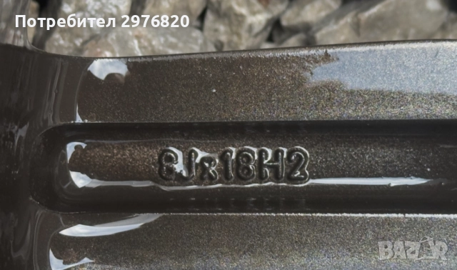 Оригинални джанти за Range Rover Evoque, снимка 9 - Гуми и джанти - 52846376