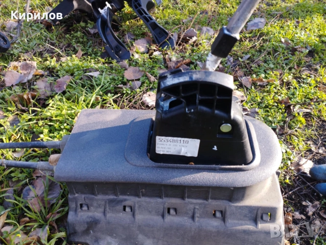 Скоростен лост с жила за Fiat Punto Grande Punto (06.2005 - 07.2012)