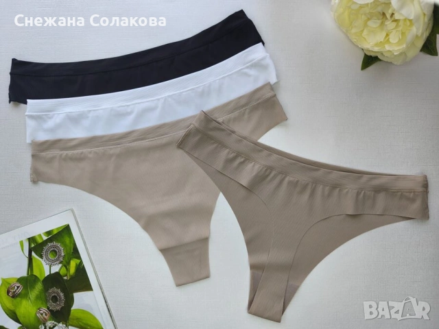 Комплект от 4 лазерно изрязани прашки, снимка 4 - Бельо - 53363726