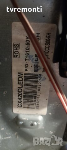 Платка MAIN AV CV9203H-Q42, снимка 4 - Части и Платки - 34520171