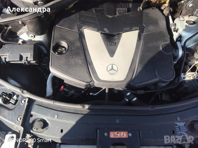 Продава се Mercedes-Benz ML 4×4 – 2009 г. 3.2 TDI, снимка 12 - Автомобили и джипове - 53661147