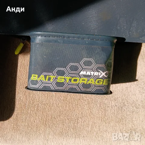 Matrix футери комплект , снимка 7 - Такъми - 56167510