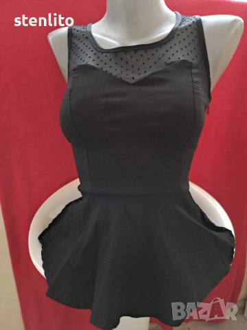 Официално бюстие, снимка 1