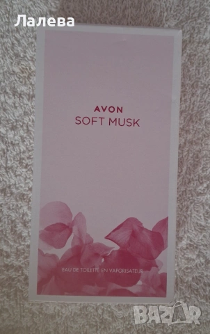 Дамски и мъжки парфюми AVON, снимка 3 - Дамски парфюми - 53149973