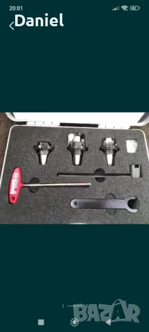 Държачи за Цпу струг