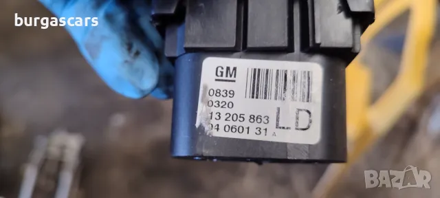 Ключ светлини 13 205 863 Opel Zafira B - 60лв, снимка 3 - Части - 47356808