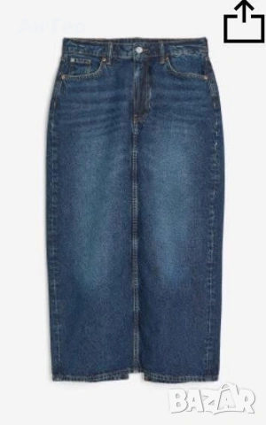 Пола деним H&M XXL