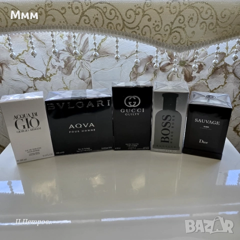 100% Оригинални маркови парфюм , снимка 11 - Унисекс парфюми - 52827719