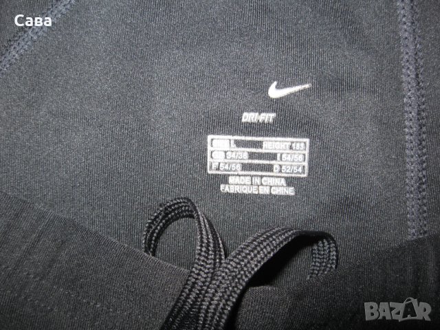 Фитнес шорти NIKE  мъжки,М-Л