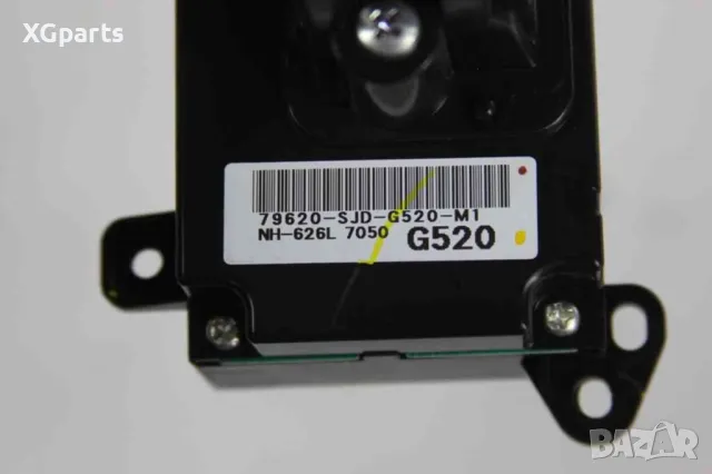 Панел климатроник за Honda FR-V (2004-2011) 79600-SJH-G41, снимка 4 - Части - 47977823