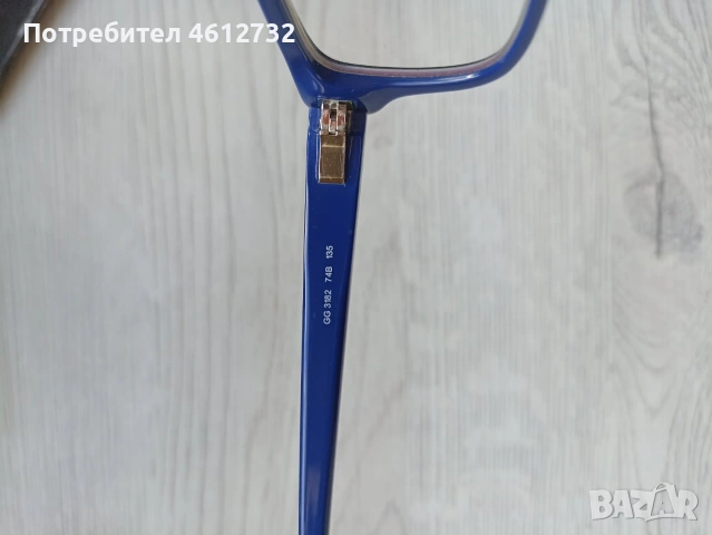 Дамски очила Gucci, снимка 6 - Слънчеви и диоптрични очила - 53522229